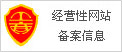 平安养老险湖南分公司开展庆祝中国平安成立35周年司庆活动
